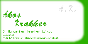 akos krakker business card